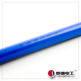 定制彩色PVC穿线管 16蓝色 冷弯管 中型305 管体打码 5000米
