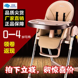 Baoneo贝能多功能可折叠便携式儿童餐椅宝宝椅婴儿餐桌热卖