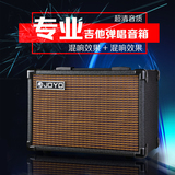 JOYO卓乐AC40充电卖唱款音箱 AC20便携广场指弹弹唱木吉他音响