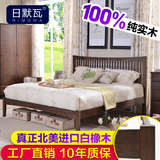 美式床实木床简约现代1.8米橡木床双人床1.5卧室环保家具MC02