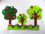 10个包邮幼儿园墙贴教室布置装饰儿童房立体不织布装饰大树小树