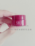 SK2/SKII/SK-II国内专柜代购肌源修护焕彩眼霜2.5g小样有直播