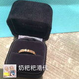 香港代购直播 Tiffany 蒂芙尼罗马数字钻戒 18K玫瑰金女钻石戒指