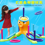 儿童投掷套圈圈游戏玩具 塑料地摊章鱼套环圈 亲子户外游戏圈道具