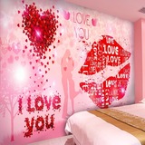 温馨浪漫壁纸 红唇字母壁画影吧情侣包厢酒吧KTV酒店主题婚房墙纸