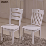 全实木餐椅简约现代中式木凳子酒店饭店家用餐厅白色餐椅特价包邮