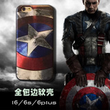 漫威英雄美国队长iphone6plus手机壳苹果6s保护壳美队盾牌硅胶软