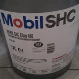 MOBIL SHC Cibus 46 美孚SHC Cibus 46 NSF认证食品级润滑油 208L