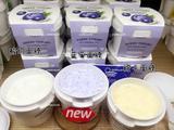 韩国代购Nature Republic自然乐园新品奶酪希腊睡眠免洗酸奶面膜