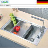 德国INFOS水槽单槽304不锈钢水槽套餐洗菜盆/池单槽厨房加厚大槽