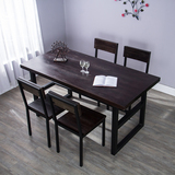 北欧餐桌椅组合复古实木铁艺餐厅饭店吃饭火锅桌长方形电脑桌书桌