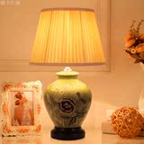 卧室床头灯客厅美式中式欧式韩式乡村温馨宜家创意彩绘陶瓷 台灯