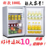 正品深圳容声BC-100小冰箱单门冰箱家用60小型电冰箱单门冷藏包邮