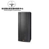 LAX/锐丰TH925二分频双15'全音音箱 专业多功能音箱