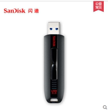 SanDisk闪迪64gu盘CZ80至尊极速usb3.0u盘64g商务加密u盘64g正品