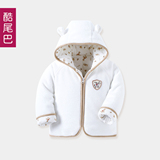 宝宝外套男女童秋冬装2015加厚加绒儿童外出服上衣棉袄婴儿外套