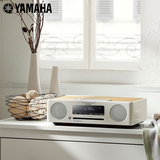进口Yamaha/雅马哈 TSX-B235 CD蓝牙桌面音箱无线音响床头FM 闹钟