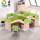 北京职员办公桌椅组合简约屏风员工2位4人6人现代办公家具电脑桌