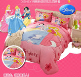 正品迪士尼新款儿童白雪公主纯棉女孩1.21.5米三/四件套床上用品
