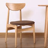 北欧实木餐椅白橡木蝴蝶椅餐厅家具布艺休闲椅进口现代简约BH3609
