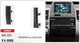 丰田普锐斯2003-2009汽车载CD音响DVD导航改装面框通用主机面板