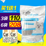 AFP猫砂 天然玉米豆腐猫砂结团砂除臭抗菌猫砂6L宠物用品多省包邮