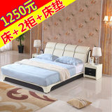 现代家具婚床1.8米 双人床1.5米 真皮床软床床皮艺床 特价床