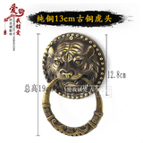 仿古中式大门纯铜兽头13cm虎头铜门环拉手 满2只包邮仿古门铜环