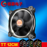 Tt Riing 12CM厘米LED静音机箱水冷风扇白/黄/绿/蓝/红/橙色 现货