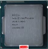 Intel/英特尔 i5-4570 散片 CPU 四核 3.2G 22纳米有i5-4440 4590