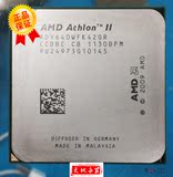 AMD Athlon II X4 640 散片CPU AM3 938 针 正式版 质保一年 X640