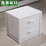 实木床头柜储物柜简约现代中式家具收纳柜整装带抽屉斗柜白色家具
