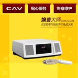 CAV IH-30蓝牙无线CD机收音U盘MP3音乐音箱低音炮桌面音响家用