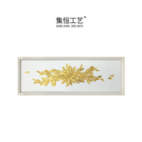 集恒工艺实物画 现代中式风格实物画 立体装饰画金色实物横幅挂画