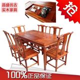 仿古实木家具中式长餐桌榆木茶桌明清古典雕花茶艺桌大茶台多用桌