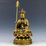 佛教用品 纯铜佛像 娑婆三圣 九华山纯铜地藏王菩萨坐像铜像