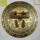 纯铜中式24CM橱柜门福字圆形拉手门把手搭配仿古铜锁 老式门锁
