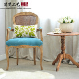 法式美式实木藤艺餐椅/高档雕花书椅/复古做旧单人休闲沙发椅子