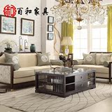 新中式实木布艺双人布沙发组合小户型可拆洗客厅样板房整装木家具