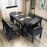 非同 可伸缩餐桌可拉伸餐桌黑木纹伸缩餐台长方形多功能拉伸饭桌