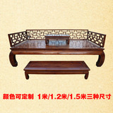 格子罗汉床沙发三件套组合实木客厅新中式南老榆木带坐垫特价雕花