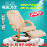 时尚创意懒人沙发电脑椅单人多功能老人沙发椅休闲躺椅喂奶沙发椅