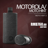 Motorola/摩托罗拉hint2蓝牙耳机mini迷你智能入耳式耳塞二代隐形