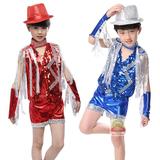 新款儿童舞蹈服霹雳演出服爵士舞服装现代舞架子鼓男童亮片街舞服