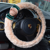 方向盘套冬季女羊毛可爱时尚韩国新款短毛绒防滑个性通用汽车把套