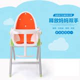 儿童多功能餐椅宝宝折叠小餐椅豪华型可调高度座椅便携式用餐椅