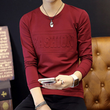 韩版男士春季新款T恤青少年圆领长袖衣服男春装上衣学生打底衫潮
