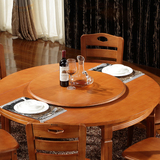 餐桌转盘木圆桌圆餐桌圆桌转盘实木餐桌转盘转台