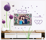 可移除墙贴装饰 浪漫风景 客厅卧室儿童墙贴纸大号紫色蒲公英包邮