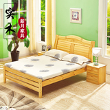 经典实木床 松木双人床1.5米1.8米卧室家具中式雕花床环保包邮